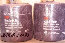 木工工藝品打磨利器 全面解讀工業百潔布的產品應用與選擇指南