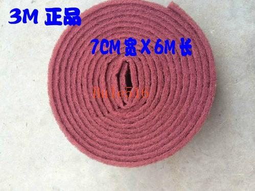 3m7447尼龍片工業(yè)百潔布砂紙家用清潔擦家具打磨不銹鋼拉絲拋光